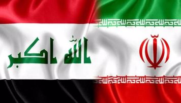 iraq-xin-tehrandaki-sefirini-geri-cagirdi